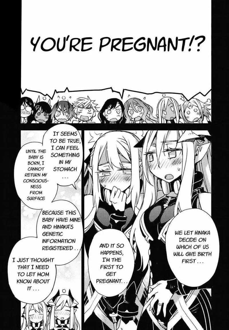 Cylcia = Code Chapter 32 page 23