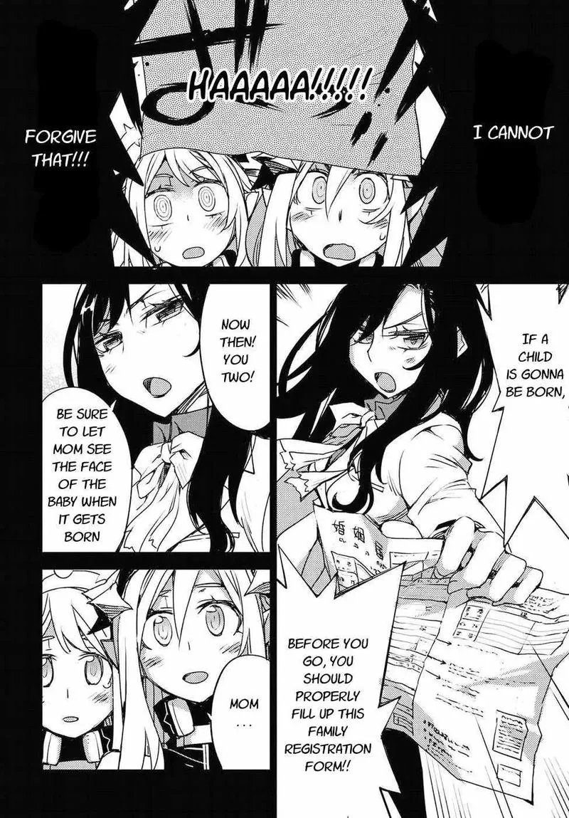 Cylcia = Code Chapter 32 page 24