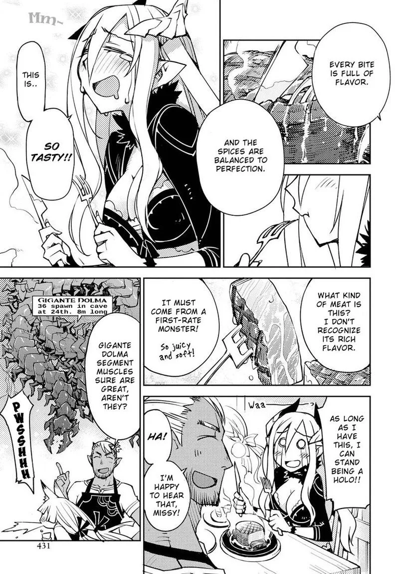 Cylcia = Code Chapter 4 page 17