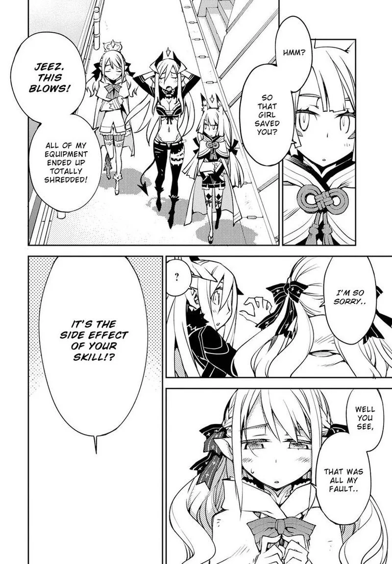 Cylcia = Code Chapter 4 page 12