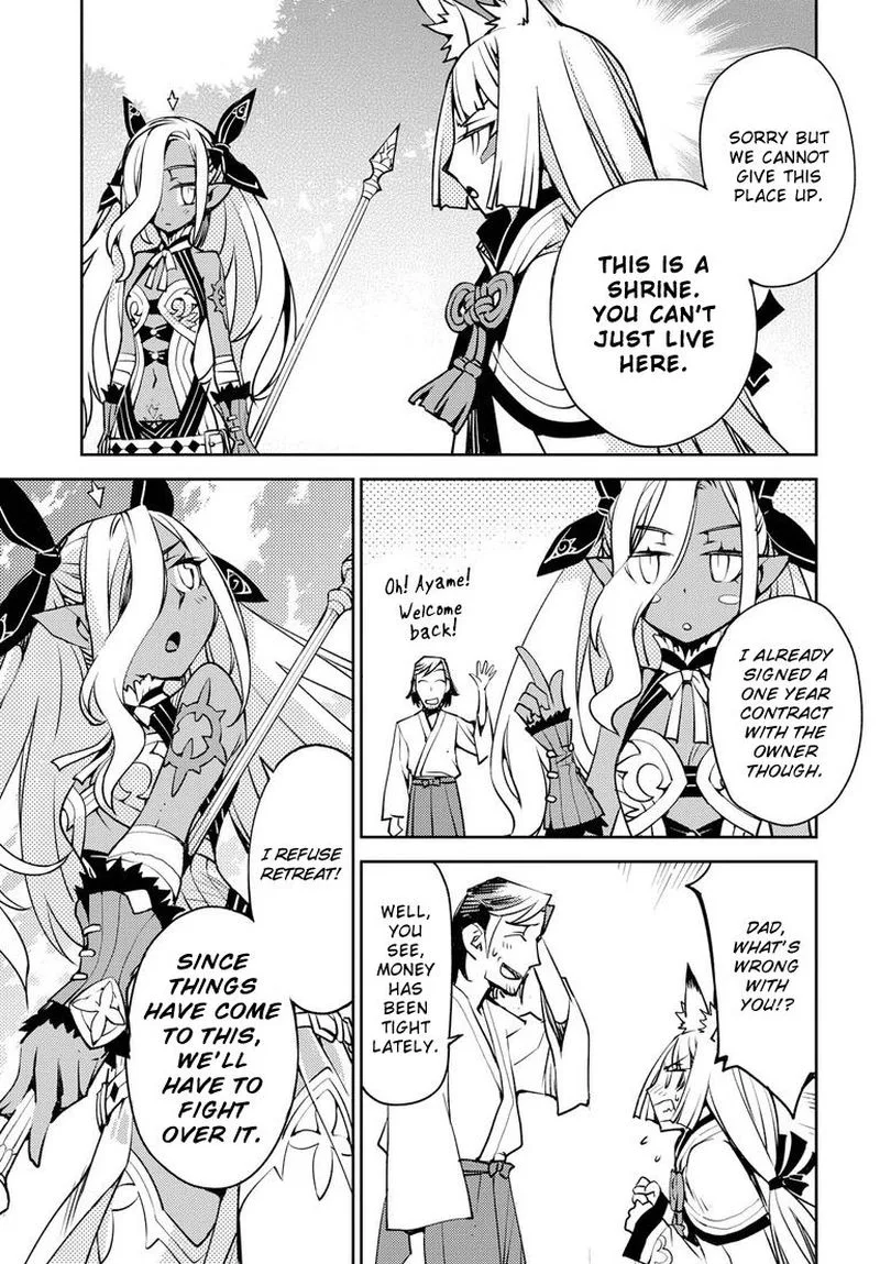 Cylcia = Code Chapter 4 page 23