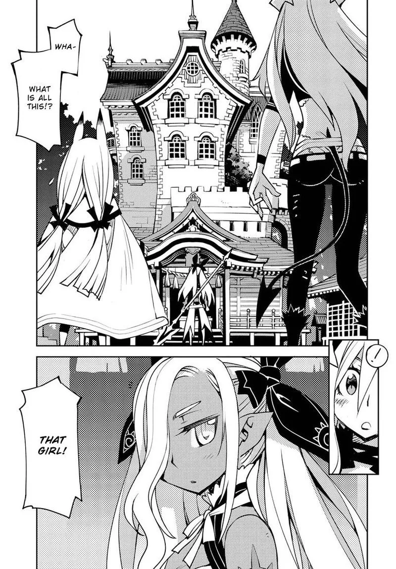 Cylcia = Code Chapter 4 page 21