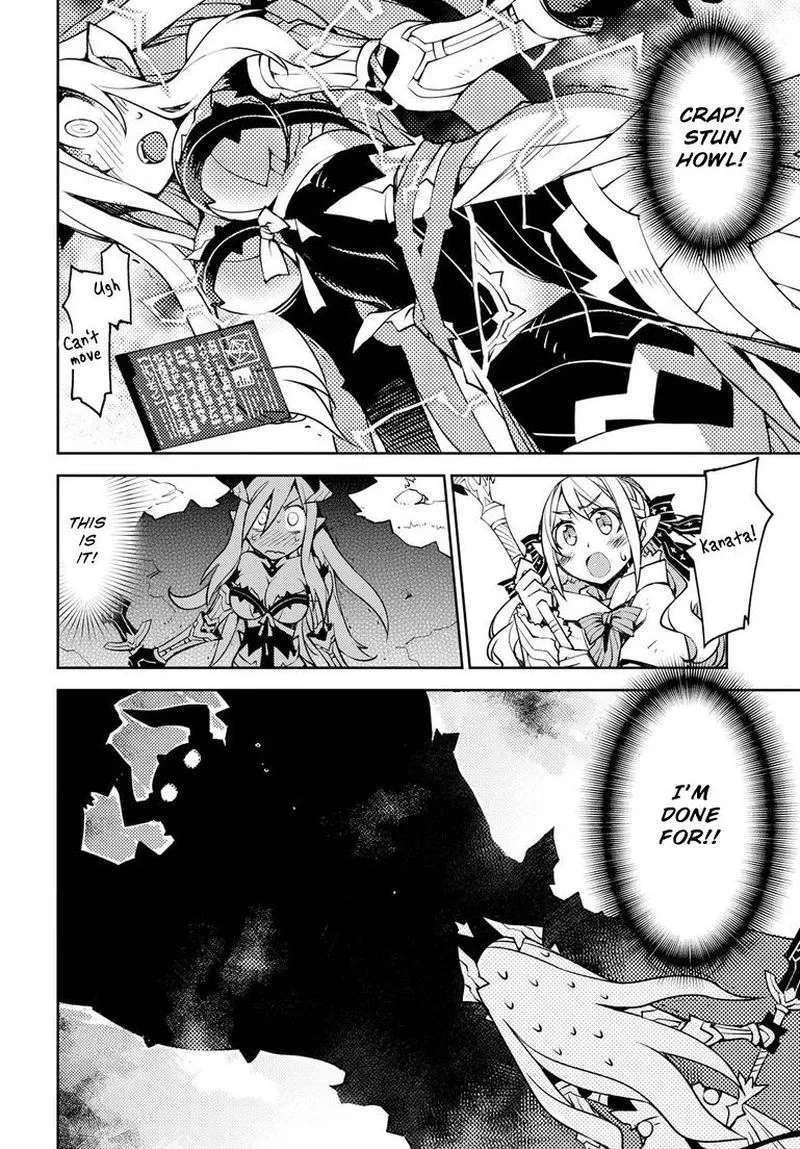 Cylcia = Code Chapter 4 page 4