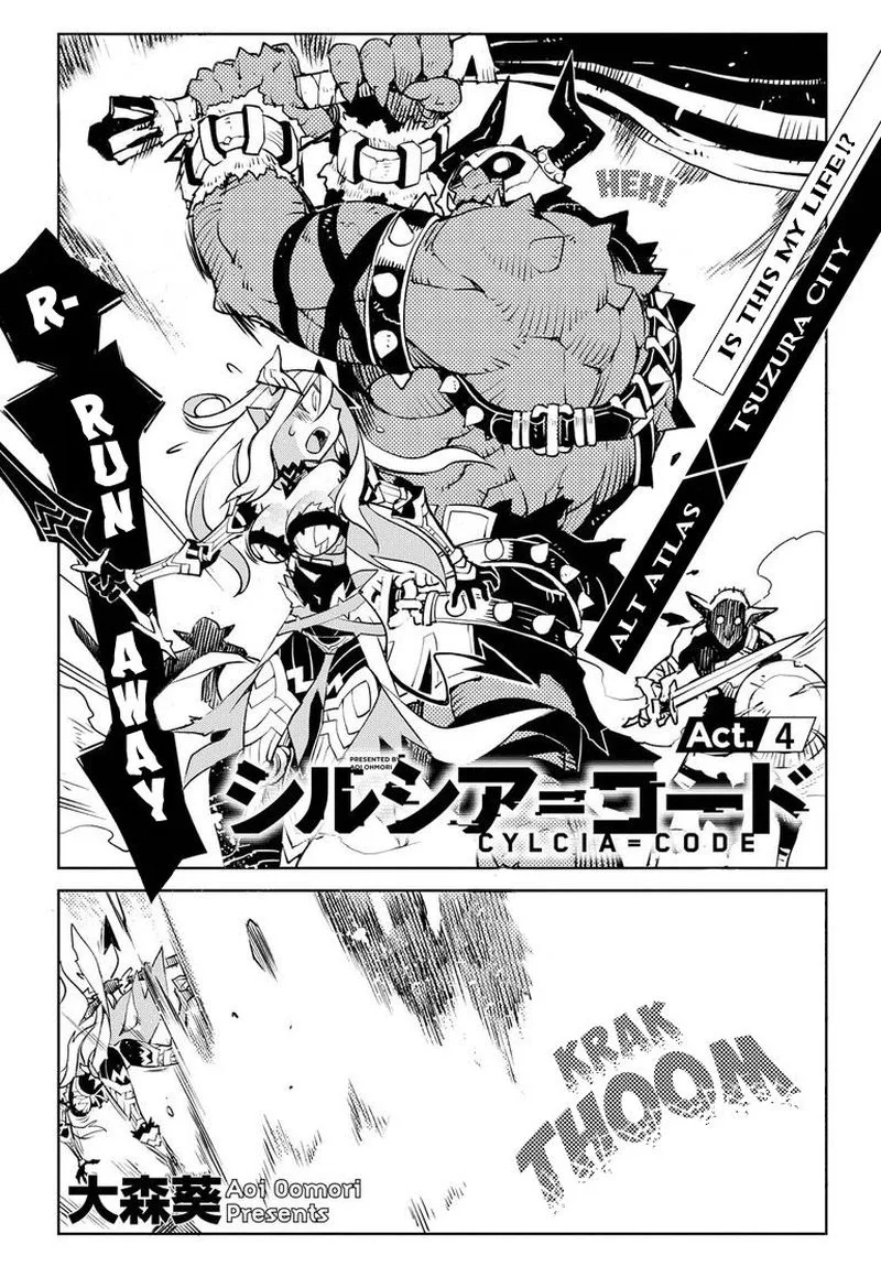 Cylcia = Code Chapter 4 page 2