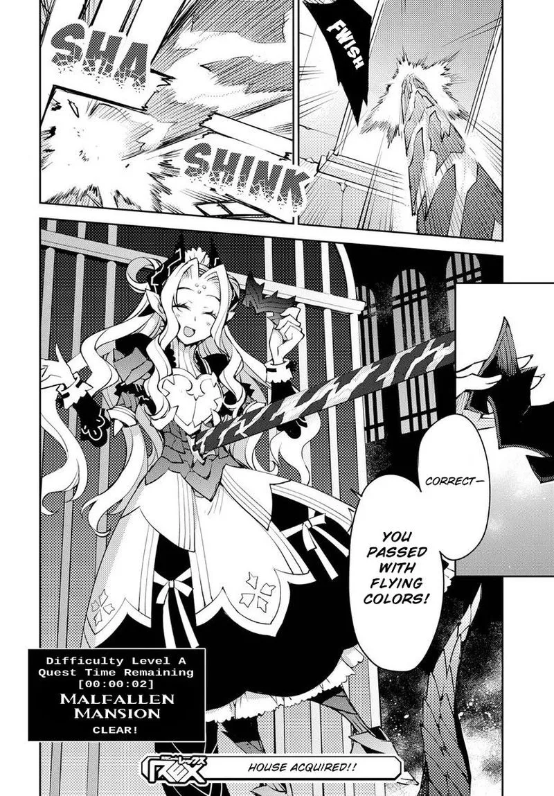 Cylcia = Code Chapter 5 page 23