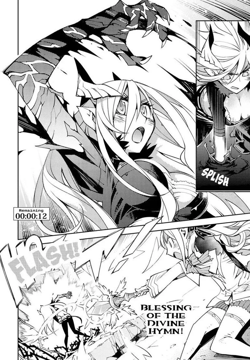 Cylcia = Code Chapter 5 page 21