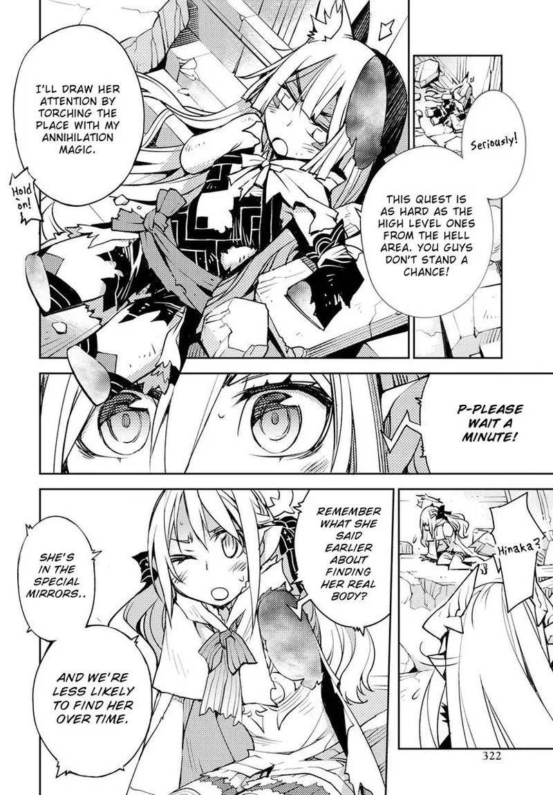 Cylcia = Code Chapter 5 page 17