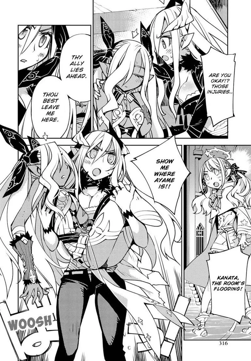 Cylcia = Code Chapter 5 page 12