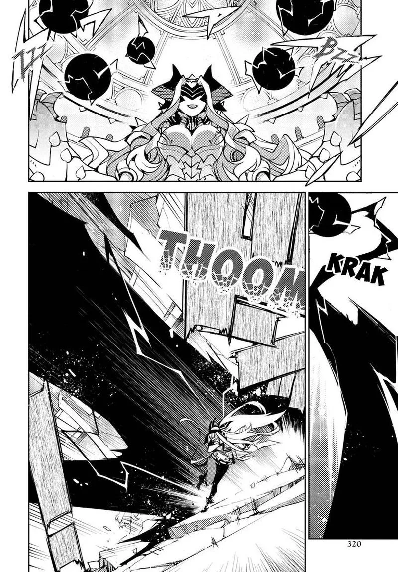 Cylcia = Code Chapter 5 page 15