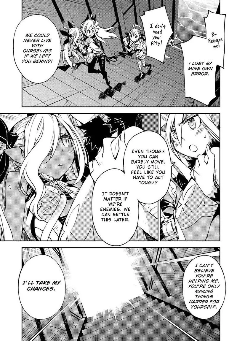 Cylcia = Code Chapter 5 page 13