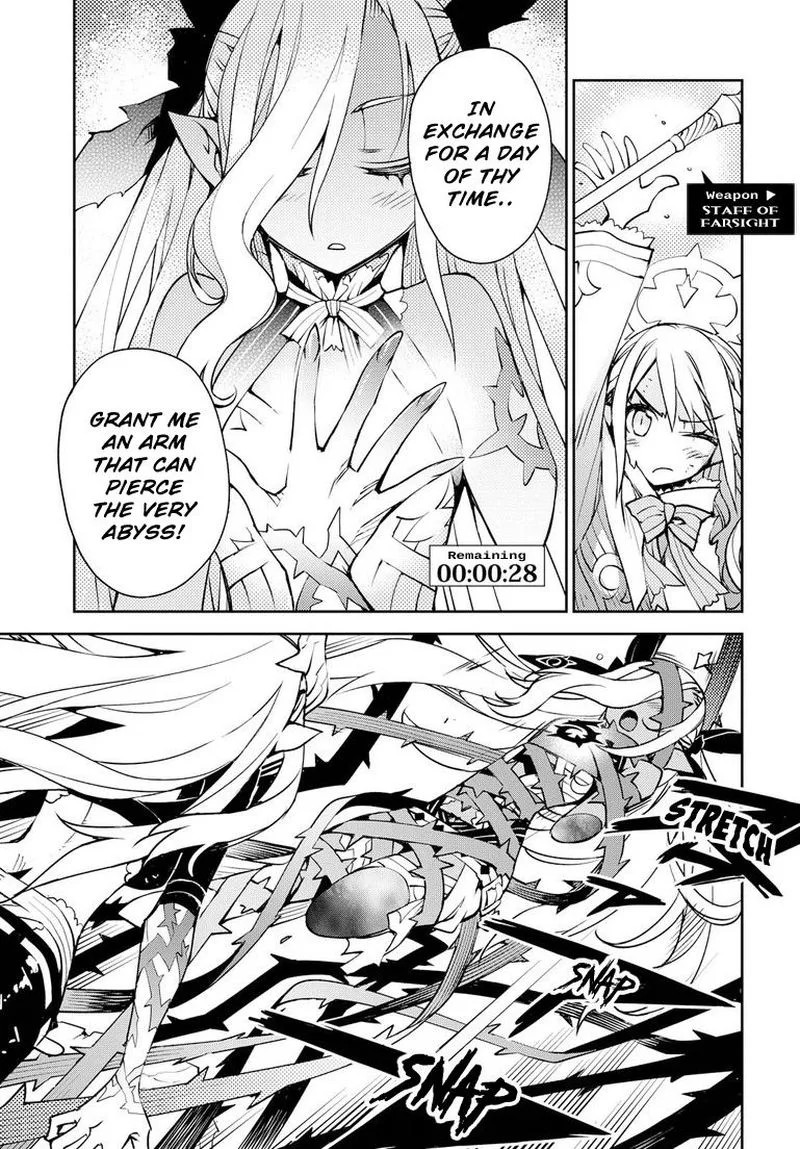 Cylcia = Code Chapter 5 page 20