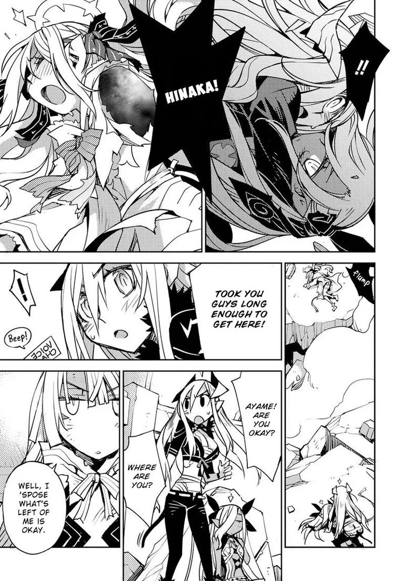 Cylcia = Code Chapter 5 page 16