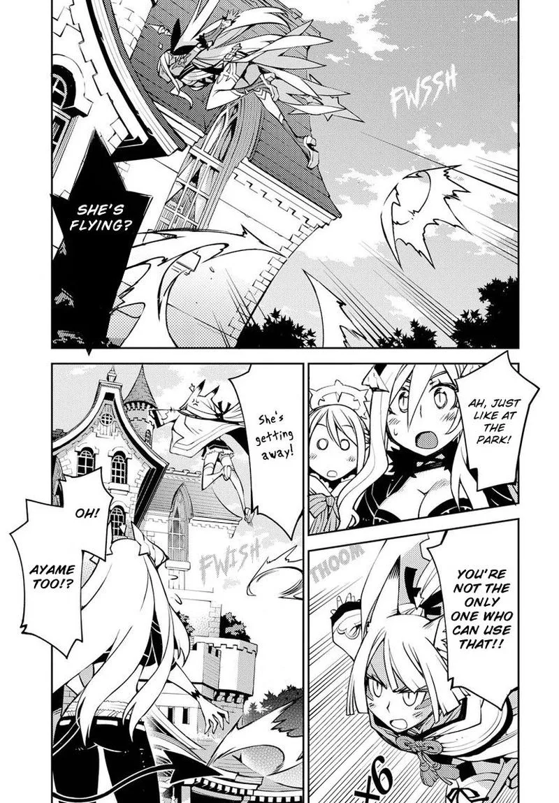 Cylcia = Code Chapter 5 page 3