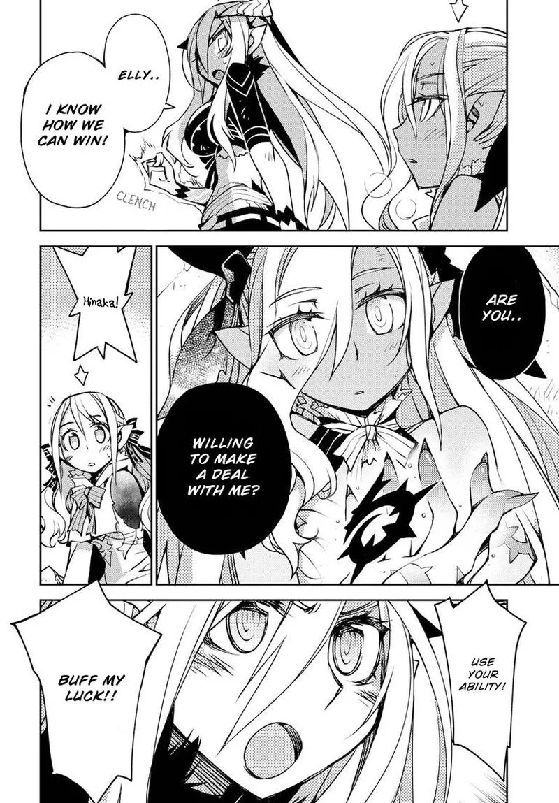 Cylcia = Code Chapter 5 page 19