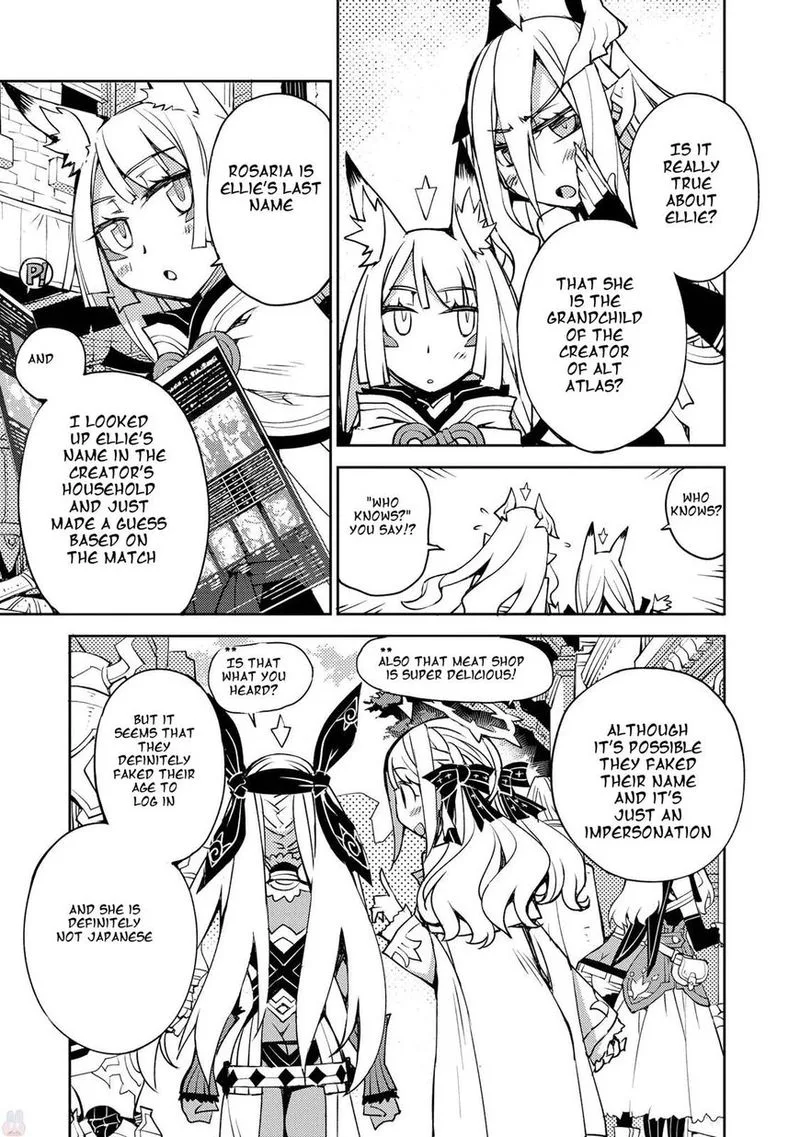 Cylcia = Code Chapter 7 page 3