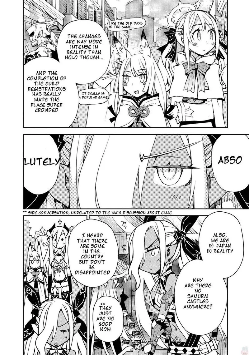 Cylcia = Code Chapter 7 page 2
