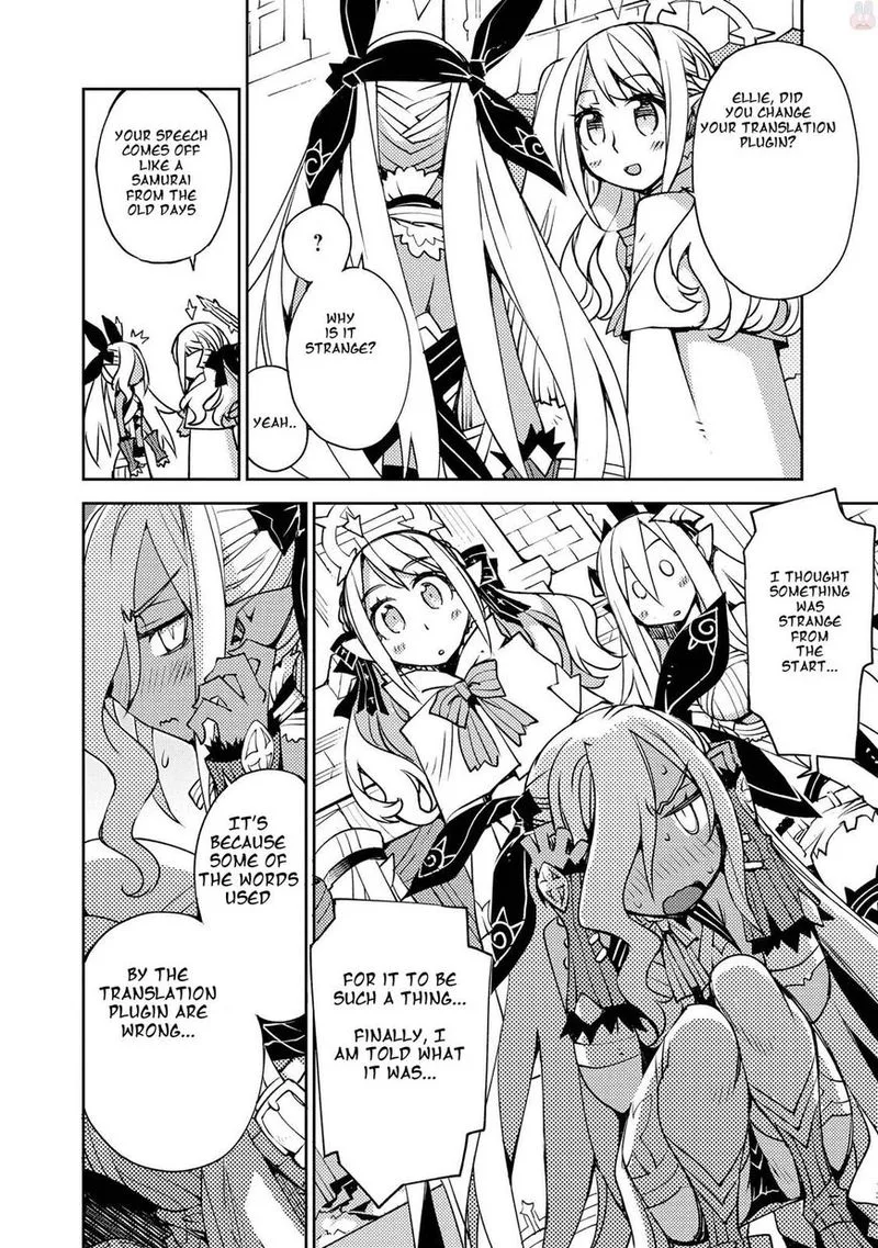 Cylcia = Code Chapter 7 page 4