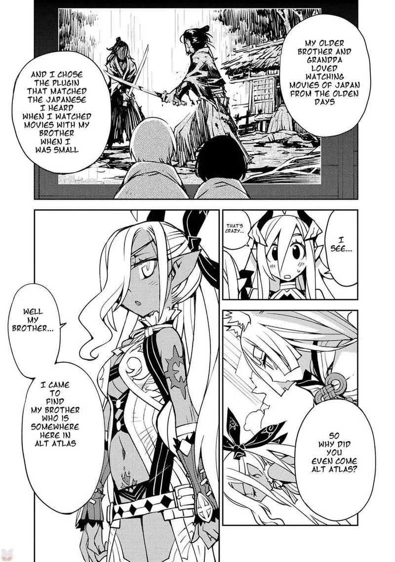 Cylcia = Code Chapter 7 page 5