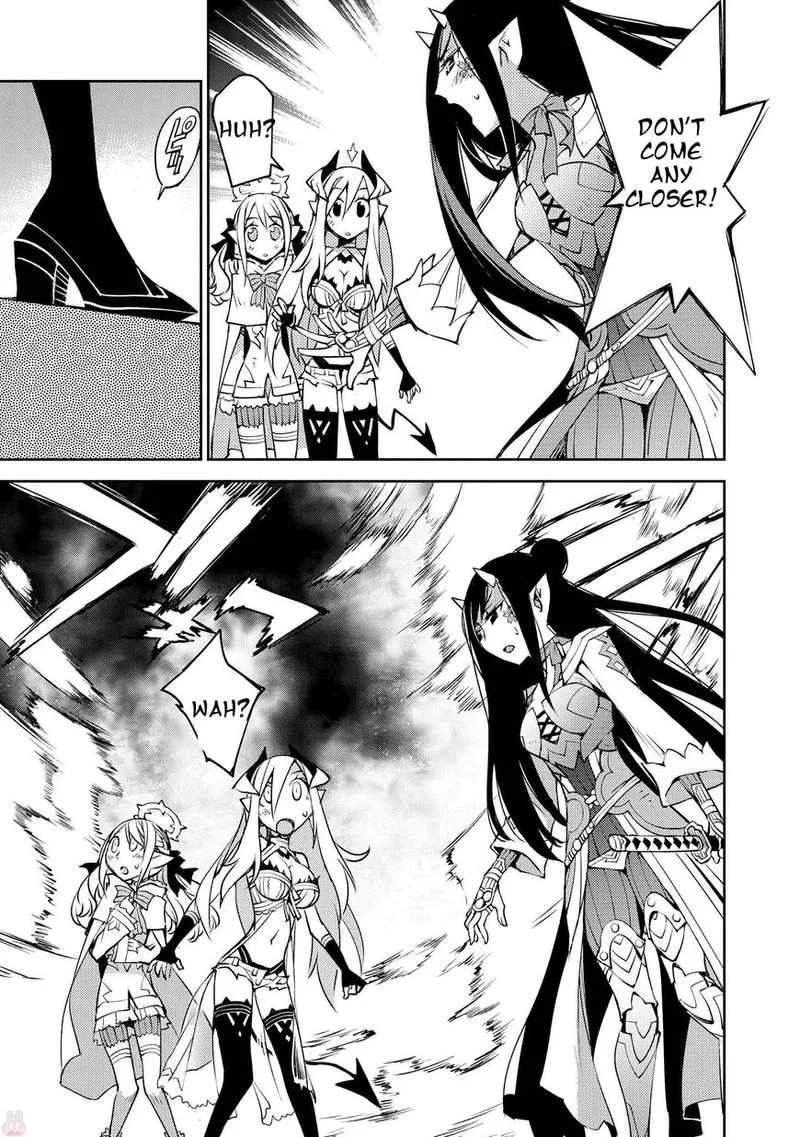 Cylcia = Code Chapter 8 page 25
