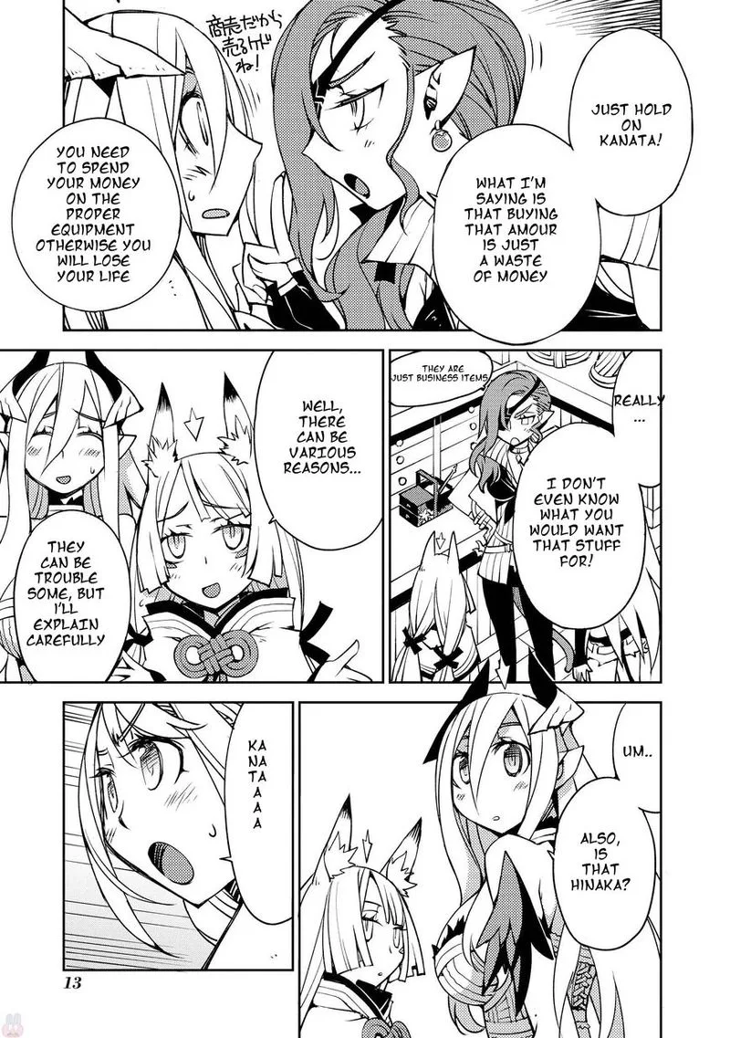 Cylcia = Code Chapter 8 page 3