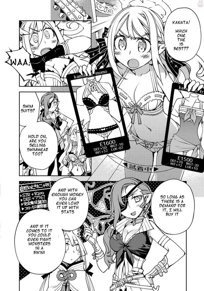 Cylcia = Code Chapter 8 page 4