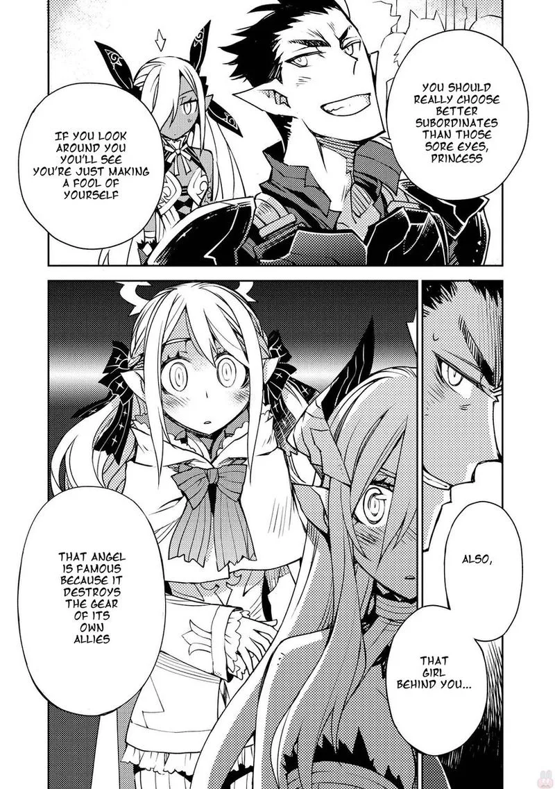 Cylcia = Code Chapter 8 page 14