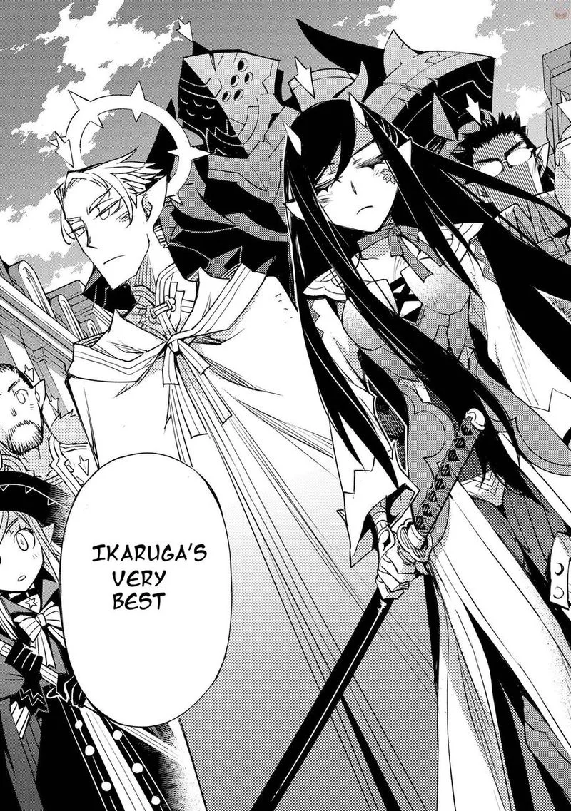 Cylcia = Code Chapter 8 page 19