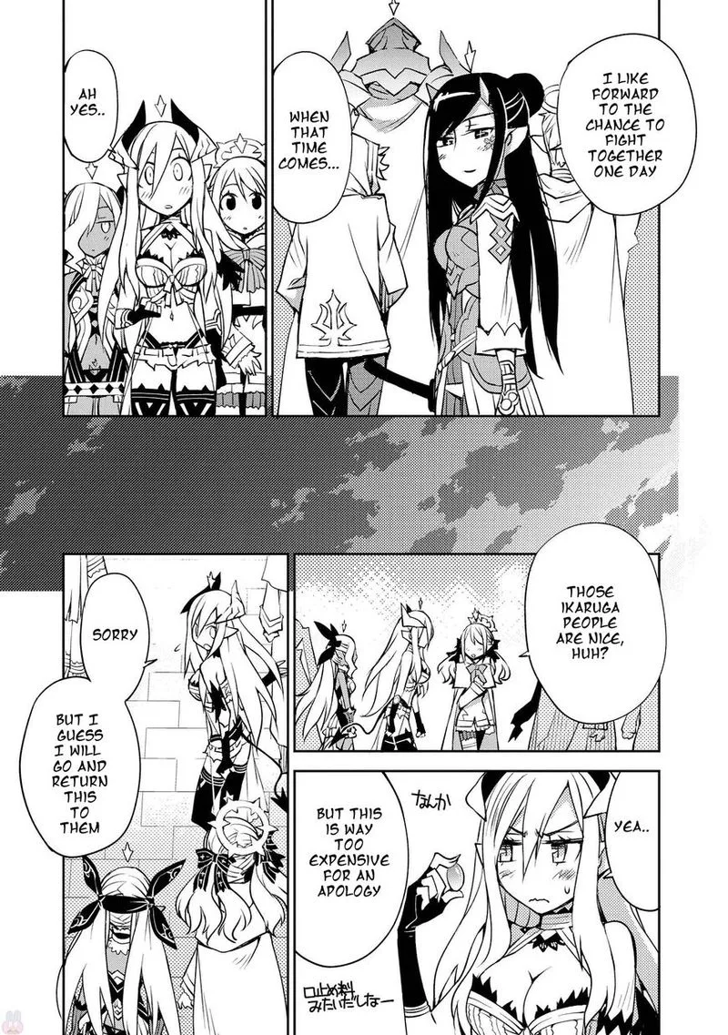 Cylcia = Code Chapter 8 page 23