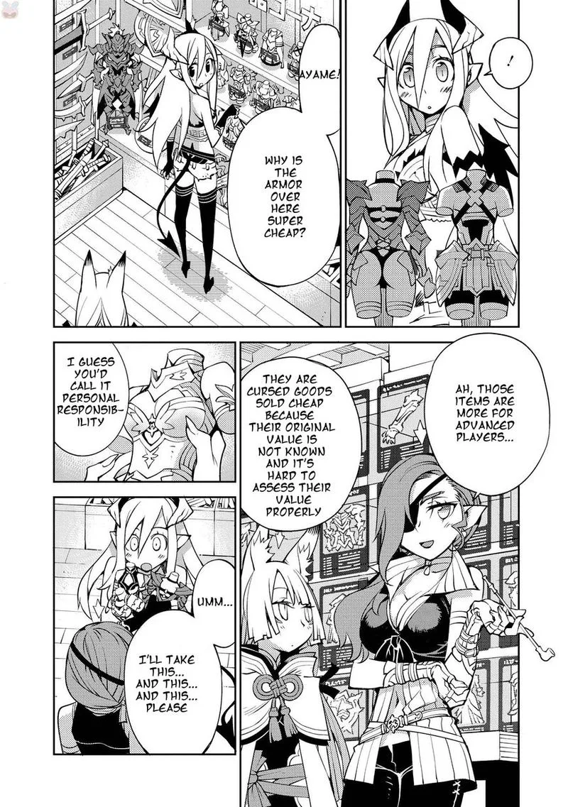 Cylcia = Code Chapter 8 page 2