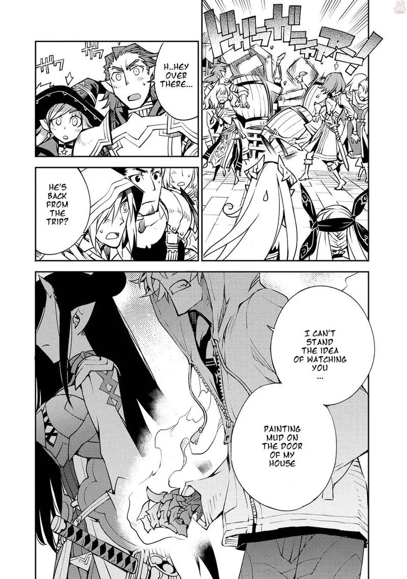 Cylcia = Code Chapter 8 page 17