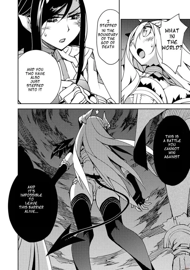Cylcia = Code Chapter 8 page 26