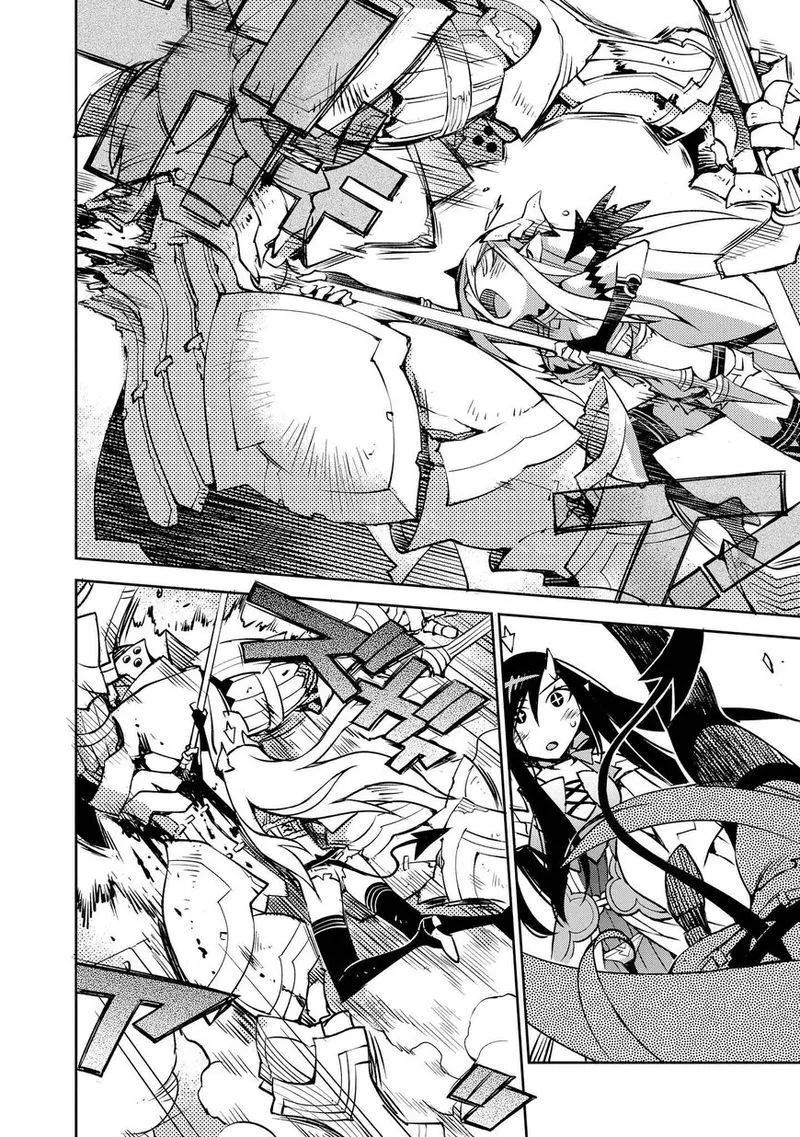 Cylcia = Code Chapter 9 page 20