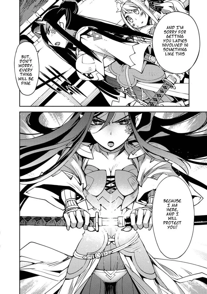Cylcia = Code Chapter 9 page 4
