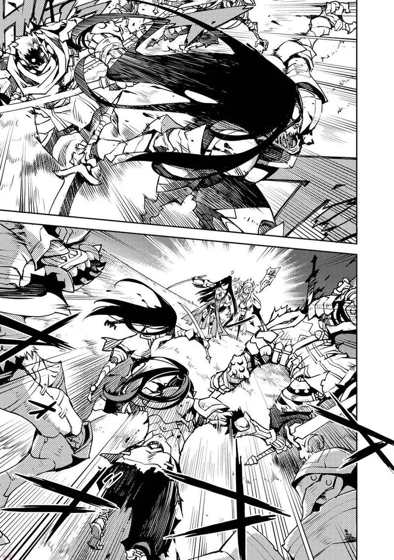 Cylcia = Code Chapter 9 page 5