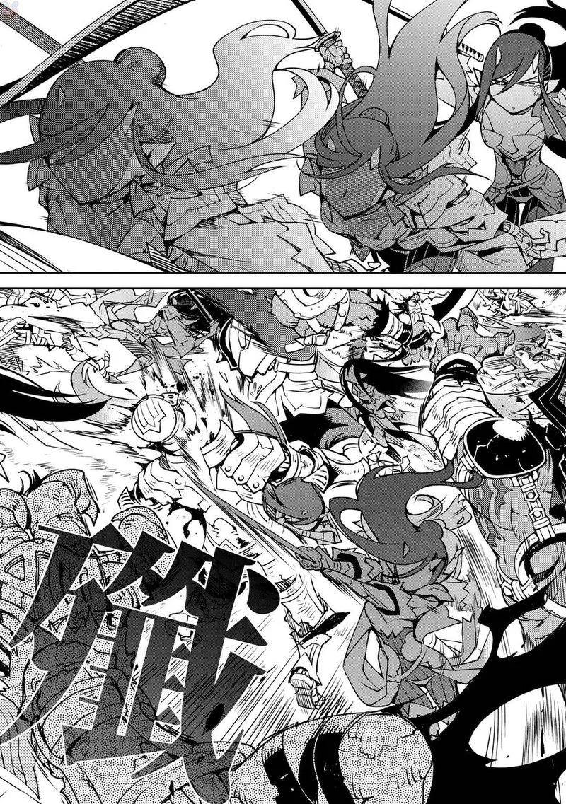Cylcia = Code Chapter 9 page 6