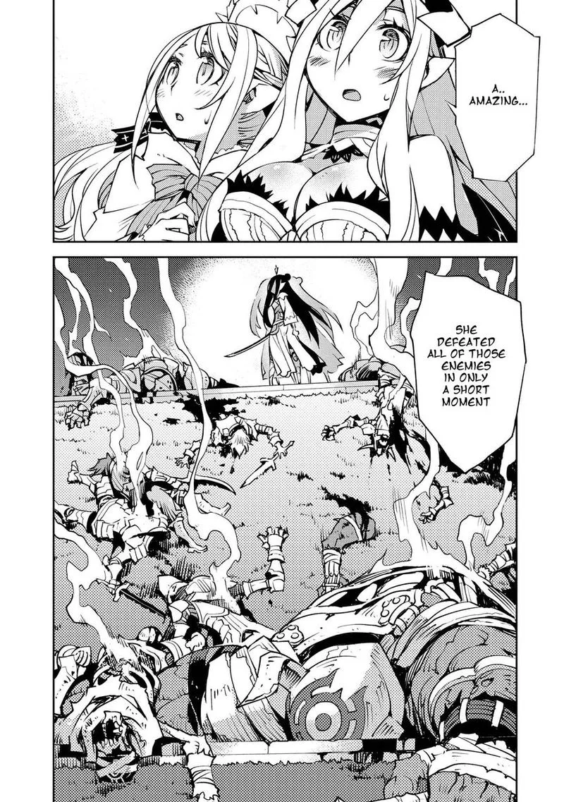 Cylcia = Code Chapter 9 page 8