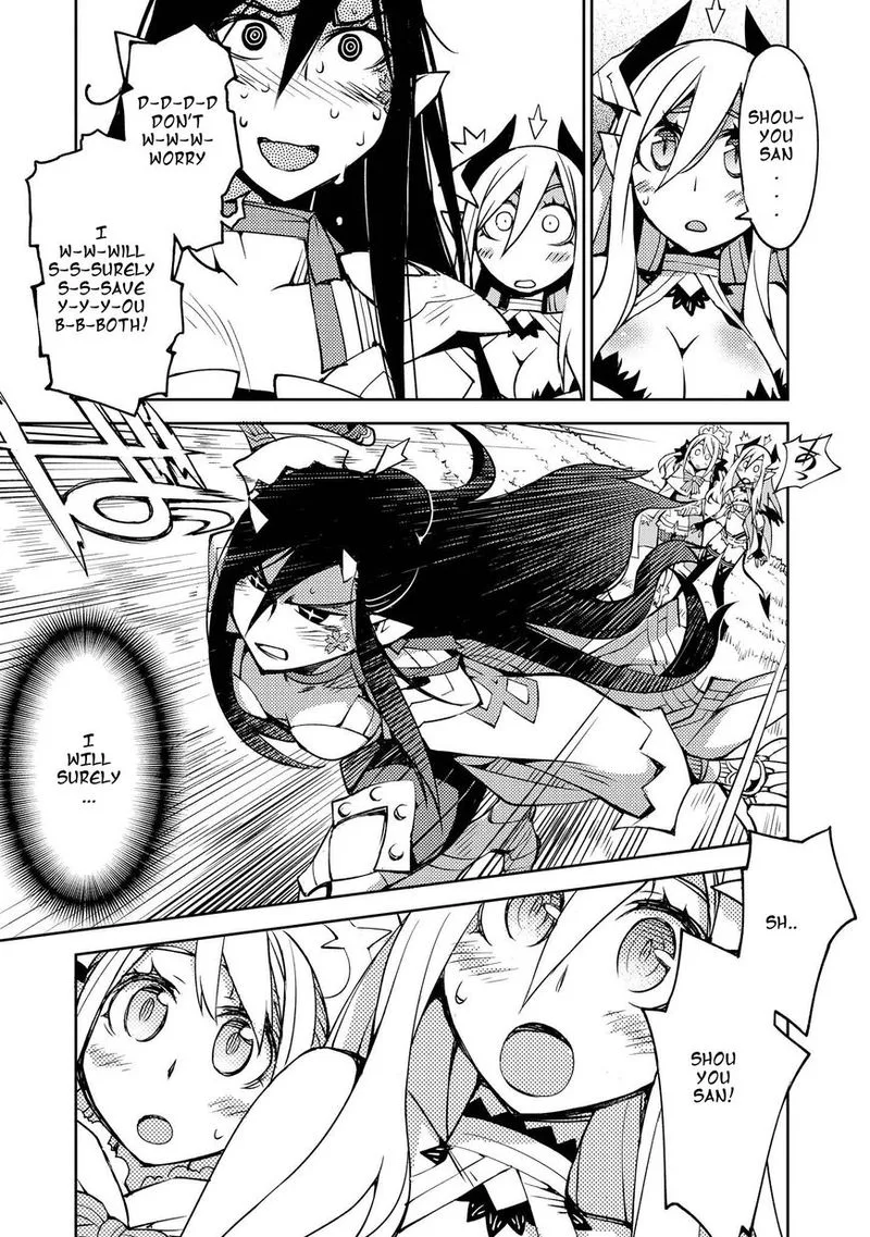 Cylcia = Code Chapter 9 page 15