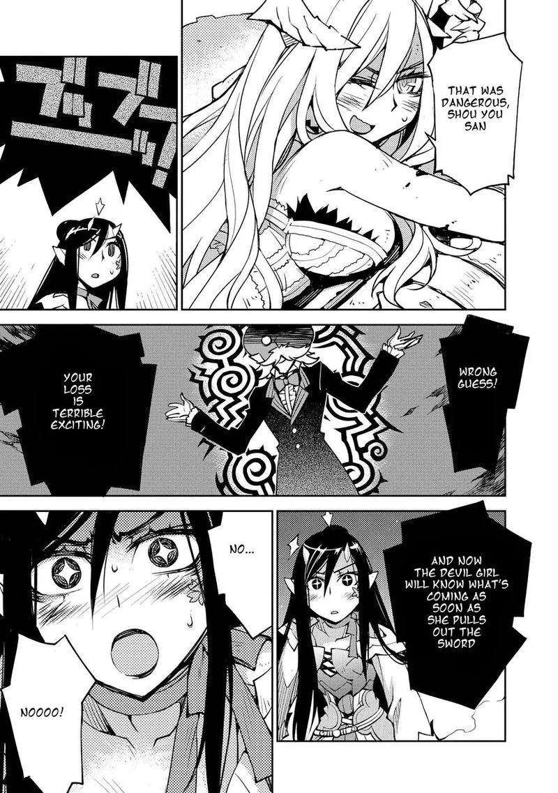 Cylcia = Code Chapter 9 page 21