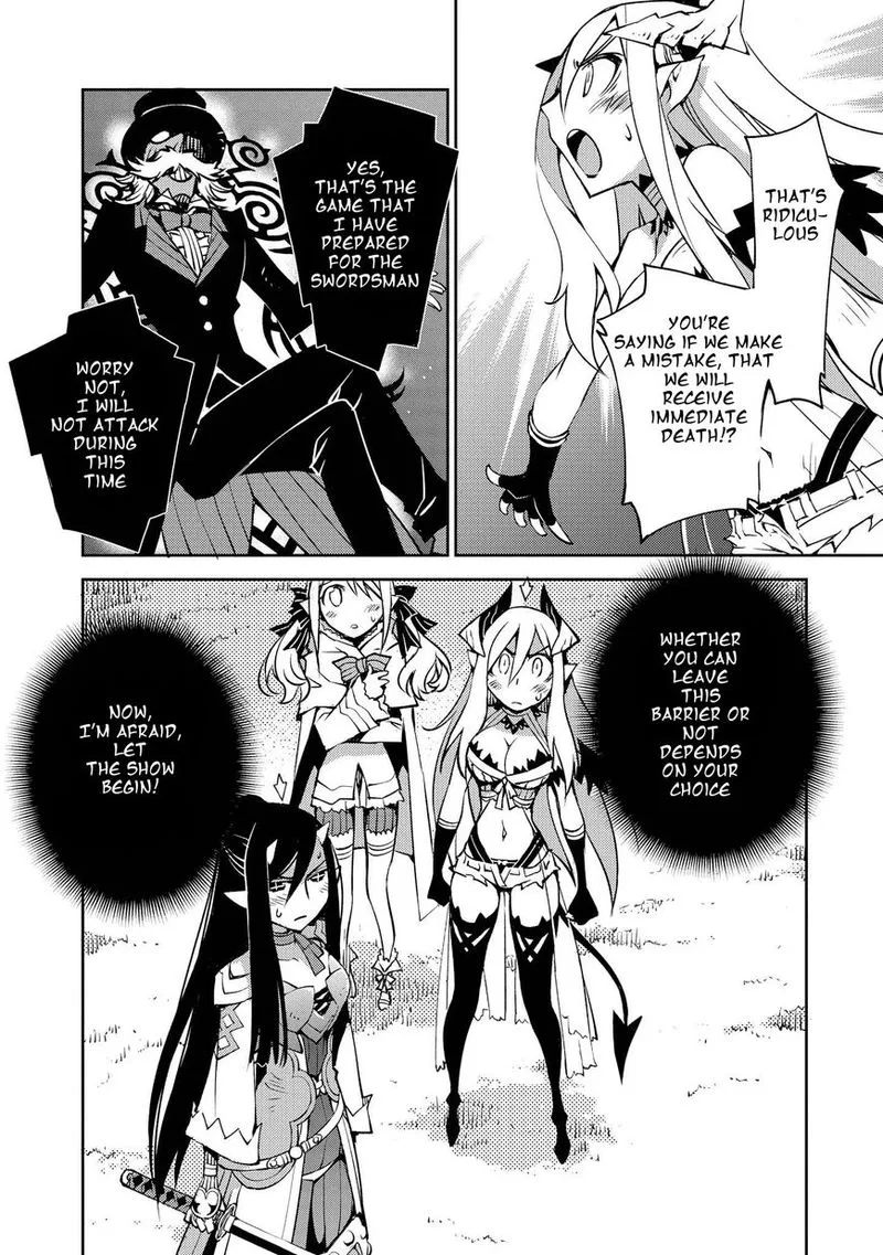Cylcia = Code Chapter 9 page 14