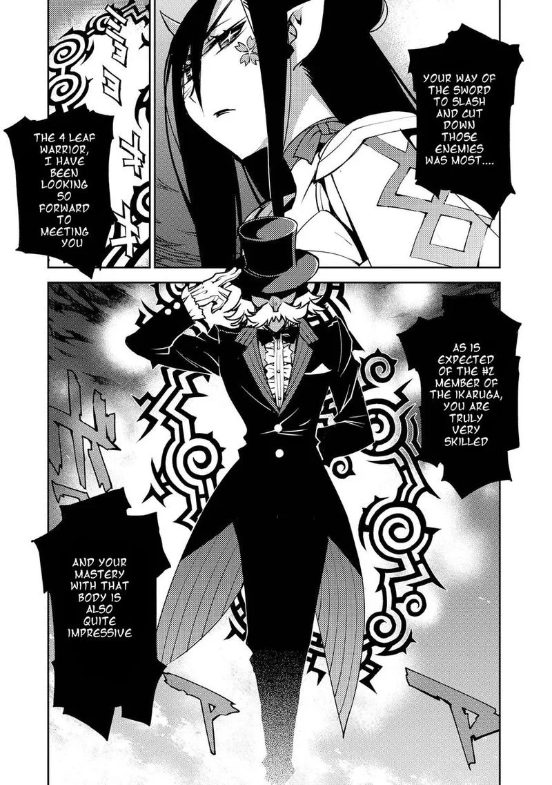 Cylcia = Code Chapter 9 page 9