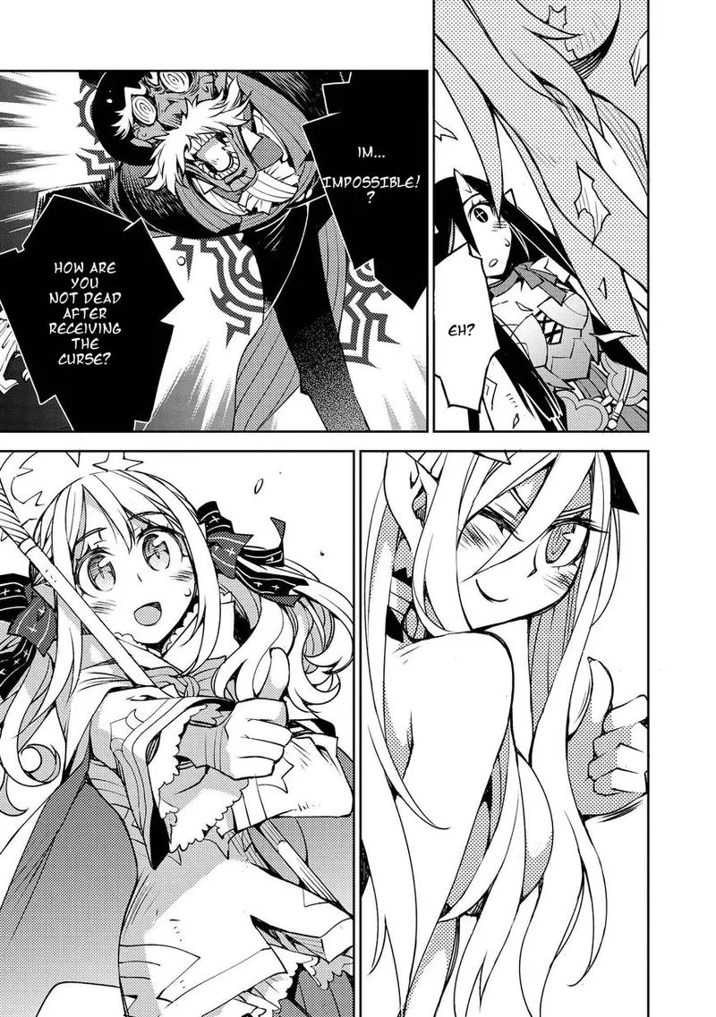 Cylcia = Code Chapter 9 page 23