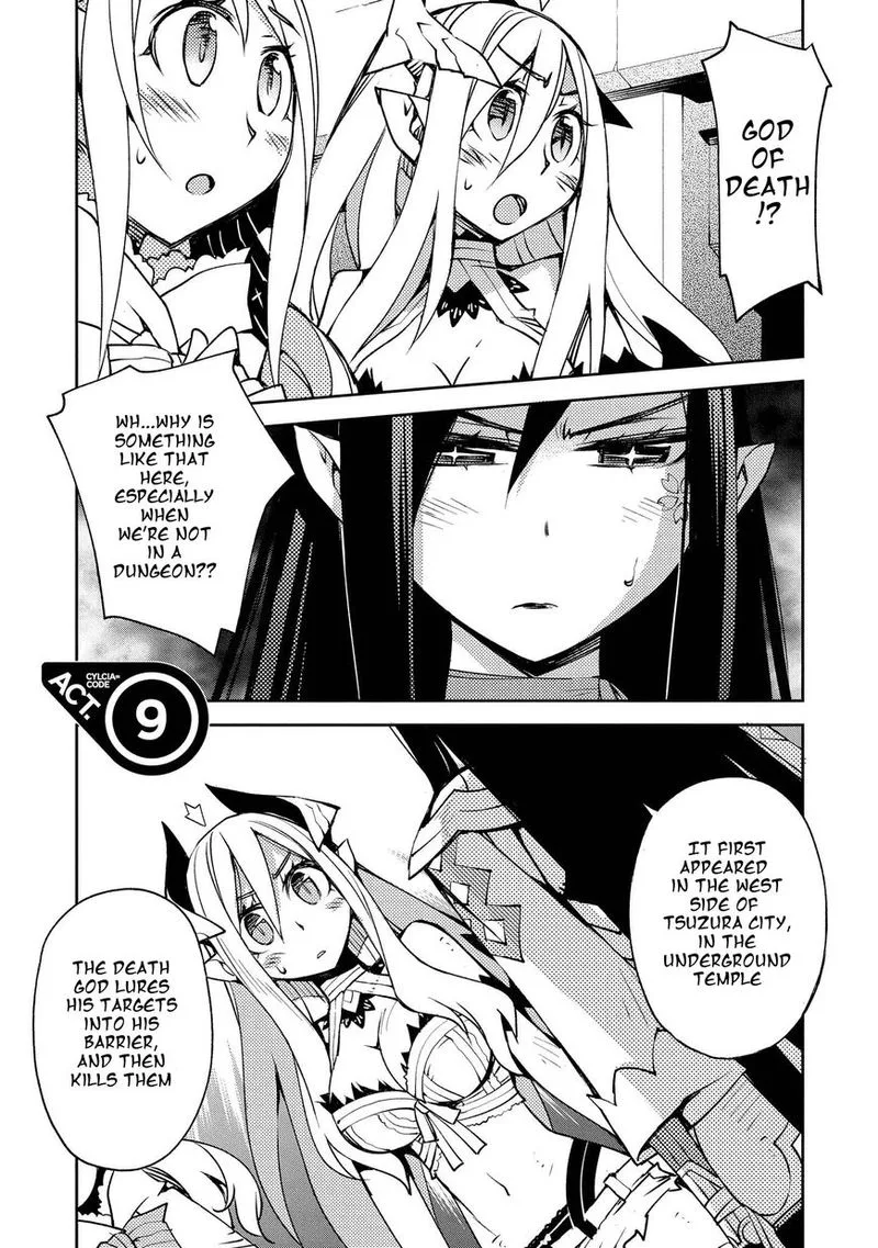 Cylcia = Code Chapter 9 page 1