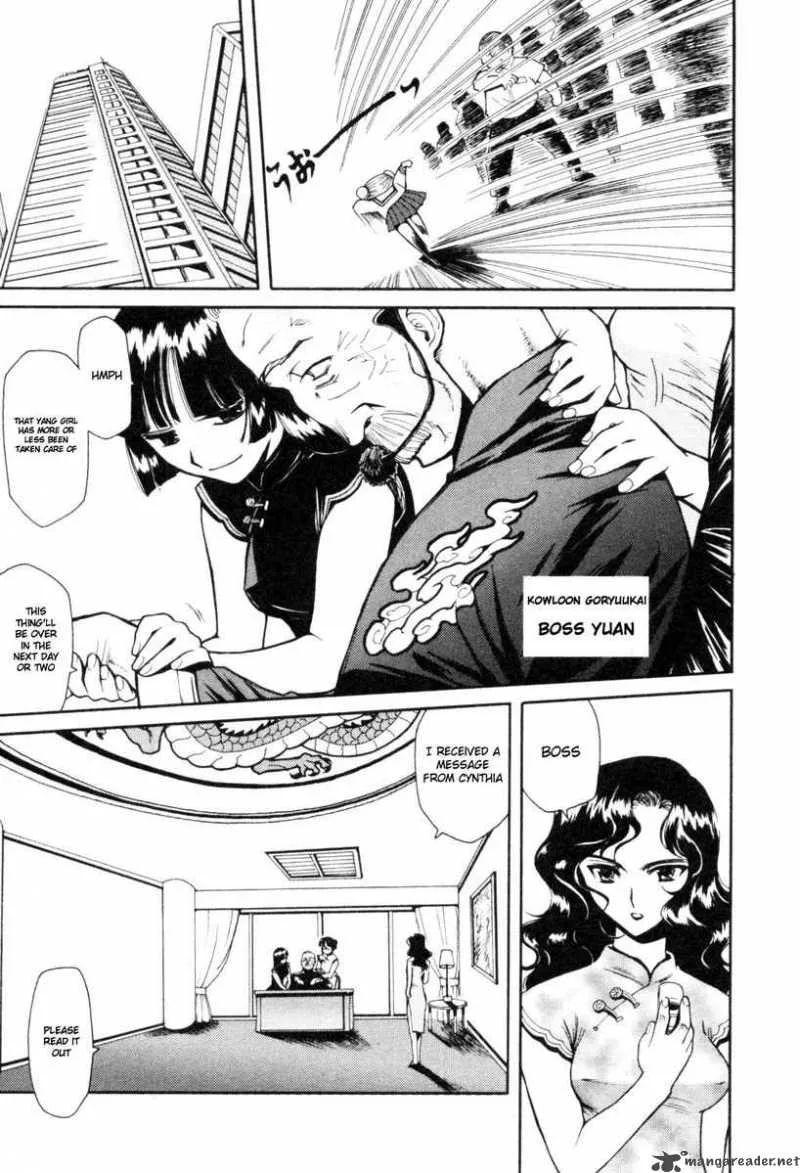 Cynthia the Mission Chapter 1 page 14