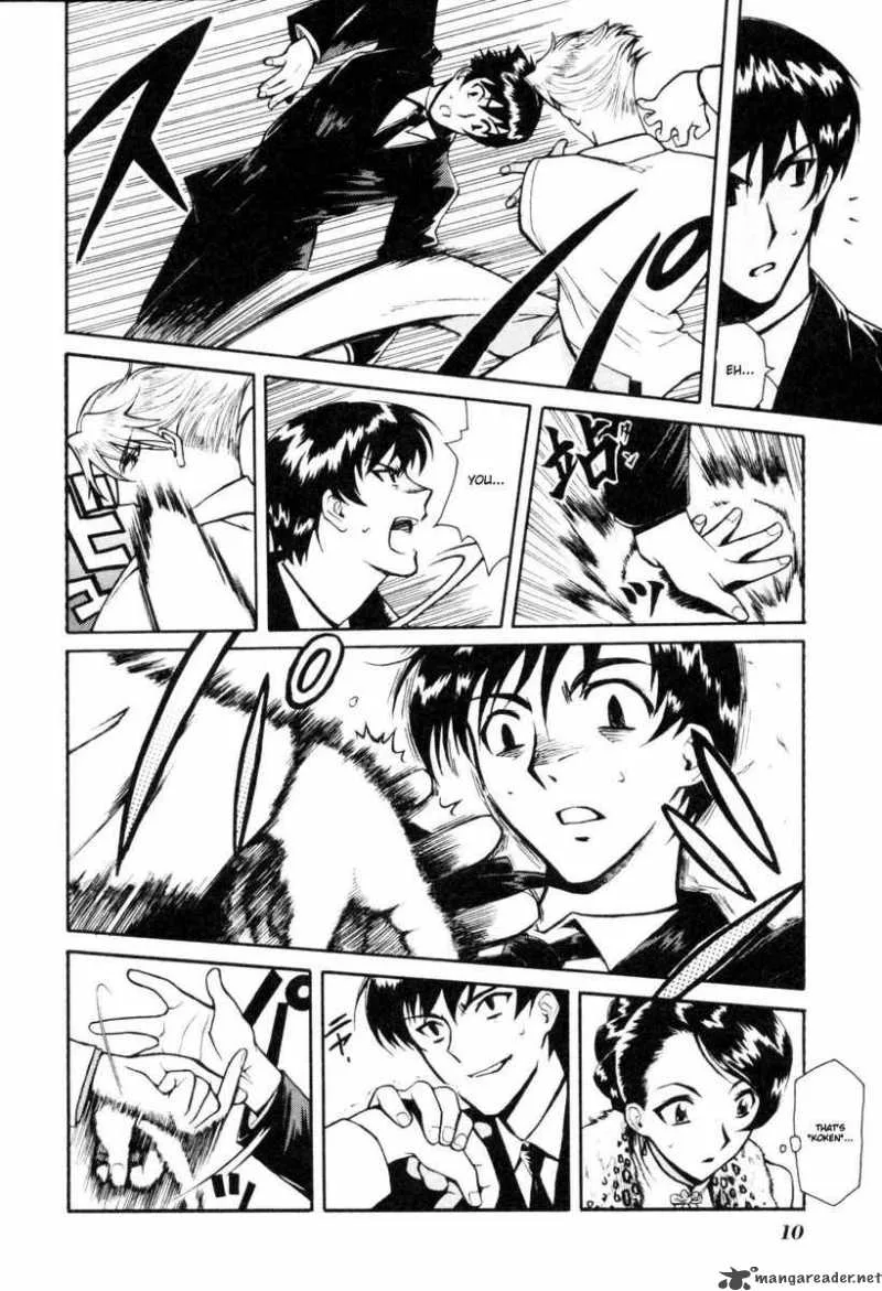 Cynthia the Mission Chapter 1 page 17