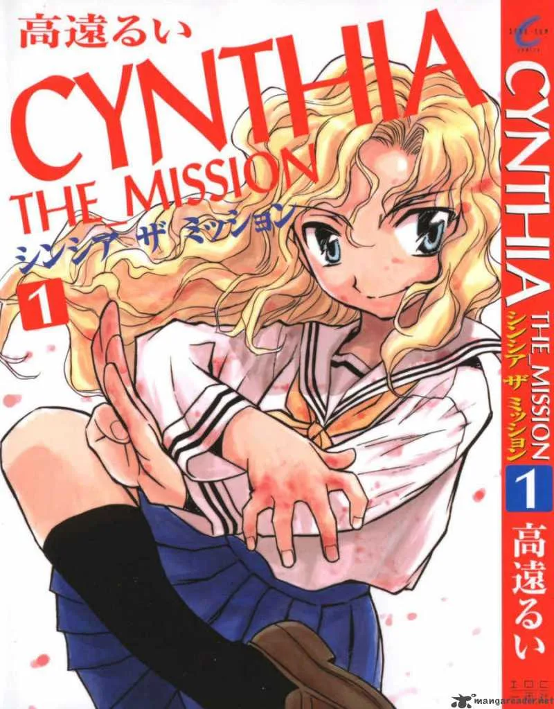 Cynthia the Mission Chapter 1 page 1