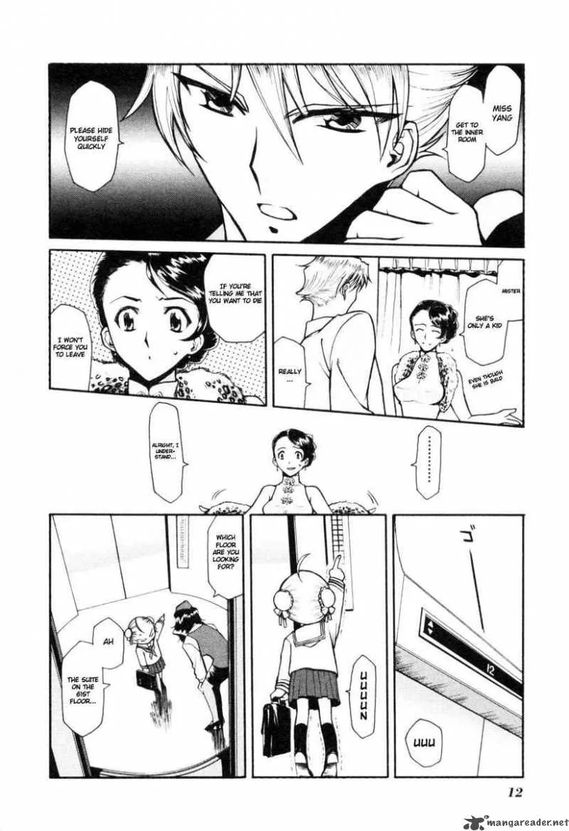 Cynthia the Mission Chapter 1 page 19