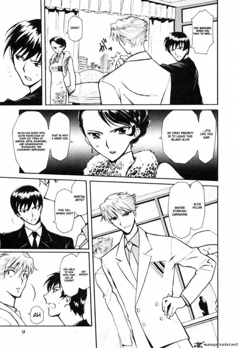 Cynthia the Mission Chapter 1 page 16