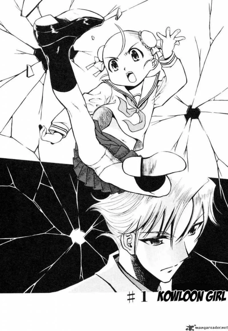 Cynthia the Mission Chapter 1 page 11