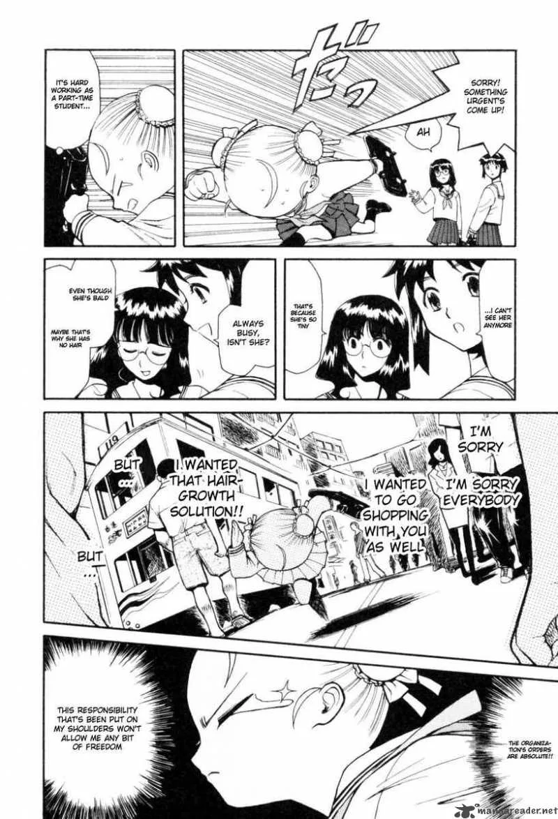 Cynthia the Mission Chapter 1 page 13