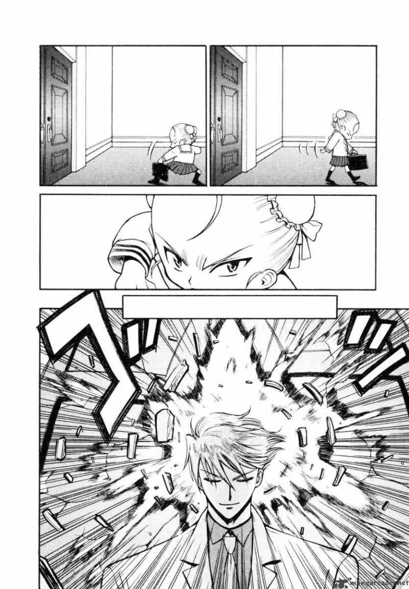 Cynthia the Mission Chapter 1 page 25